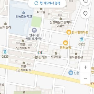 강아지분실실종 인천광역시 미추홀구