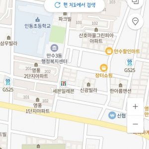 강아지를 찾습니다 푸들/토이푸들 인천광역시 미추홀구