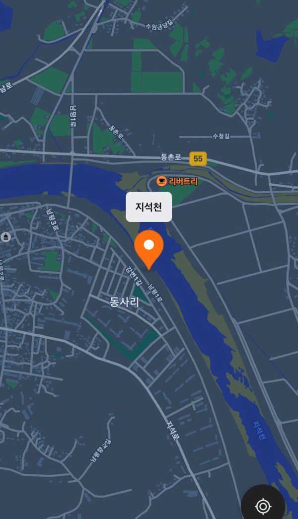 강아지를 찾습니다